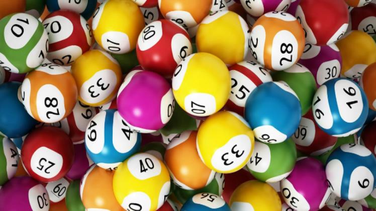 Lottery: A Game of Chance, Fortune, and Fascination